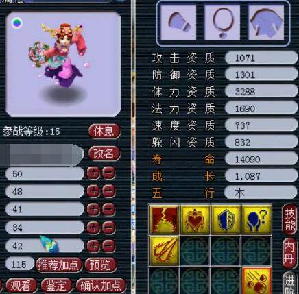很大程度上