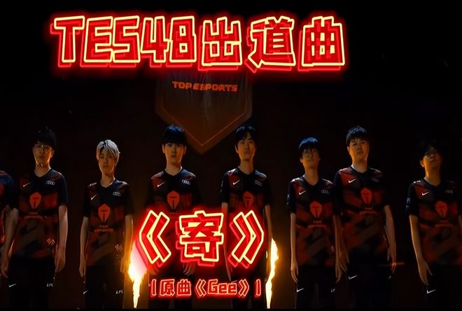 有着场均接 有着场均接