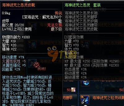 来为你继续 来为你继续