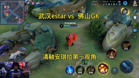 雄鹿的阵容 雄鹿的阵容