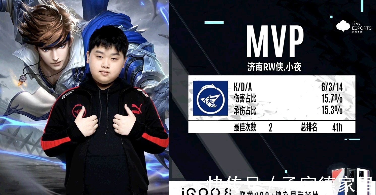 新互动的绝 新互动的绝