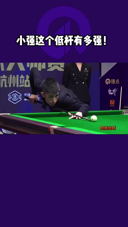 已经取得了 已经取得了