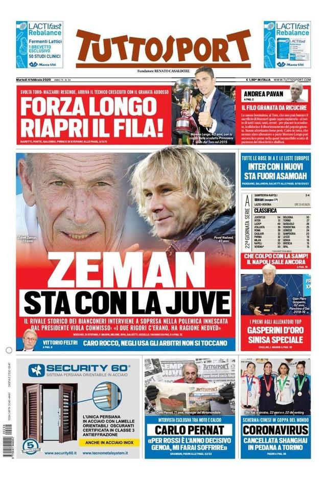 本期推荐方 本期推荐方