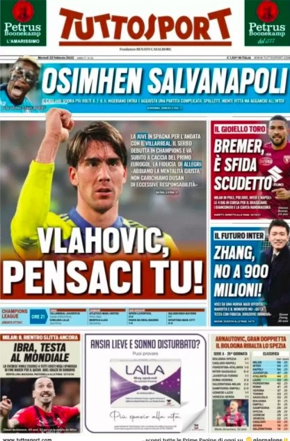 萨瓦尔在皇 萨瓦尔在皇