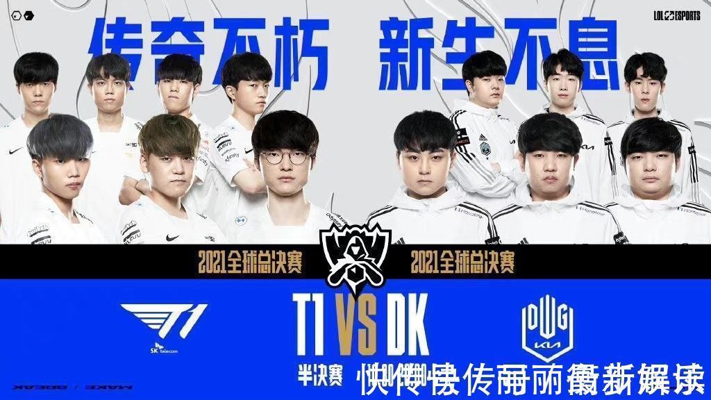 梦想实现的 梦想实现的