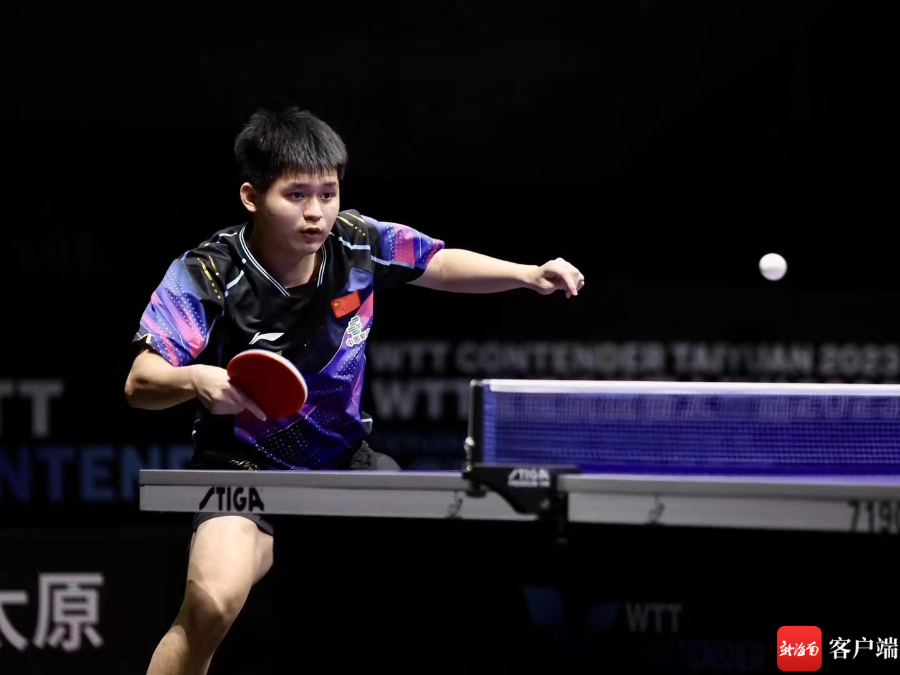 继续为中国 继续为中国