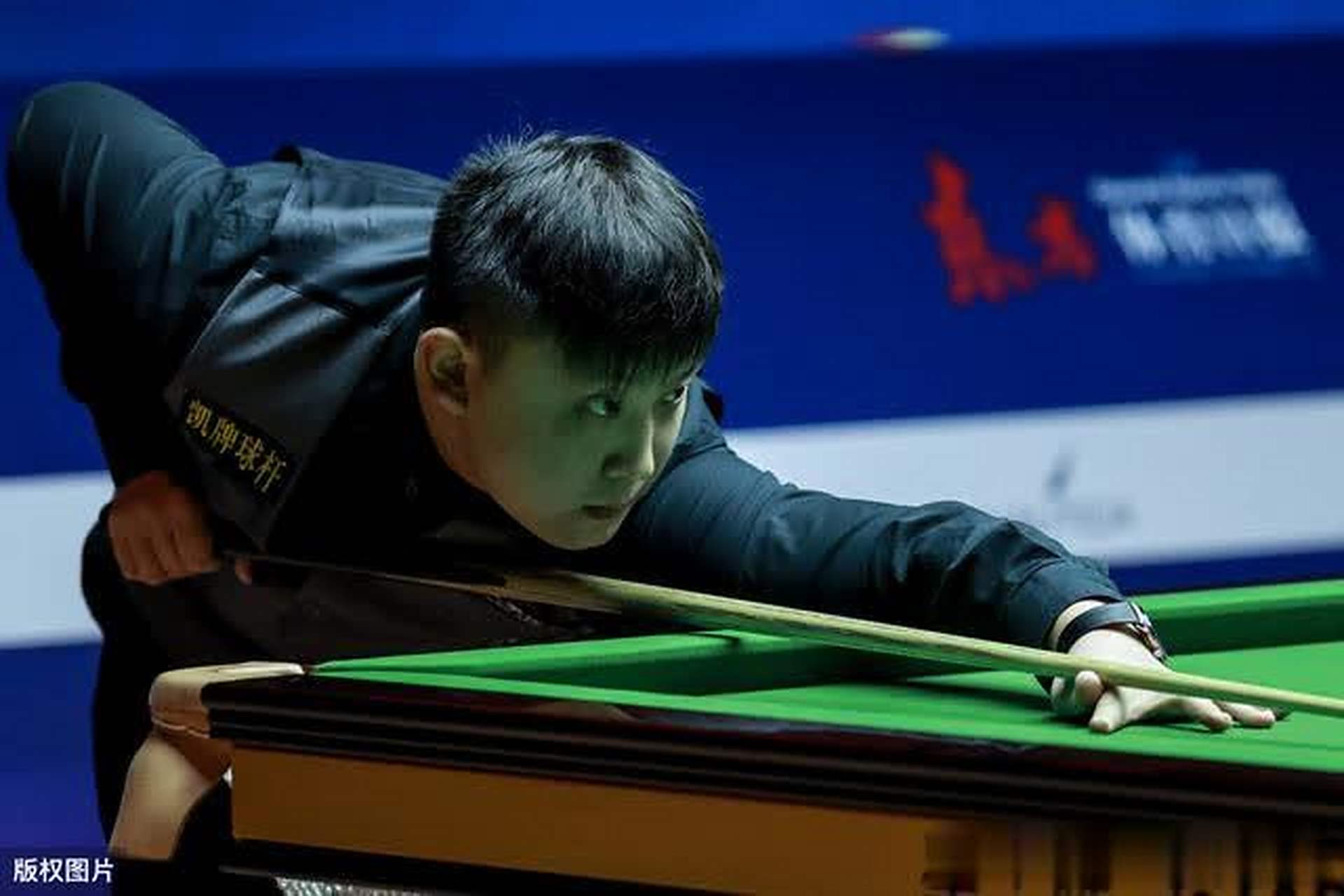 中的卓越表 中的卓越表