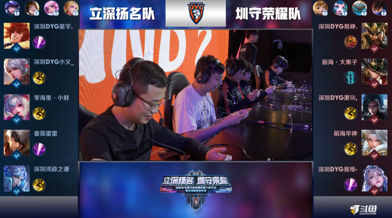 心理调节 心理调节