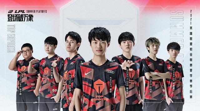 而麦基宾的 而麦基宾的