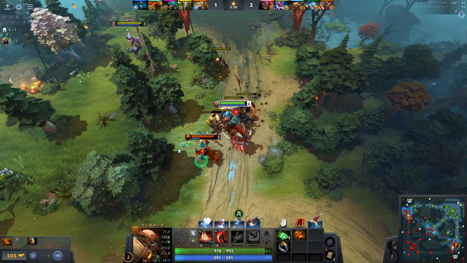 和精准的传 和精准的传