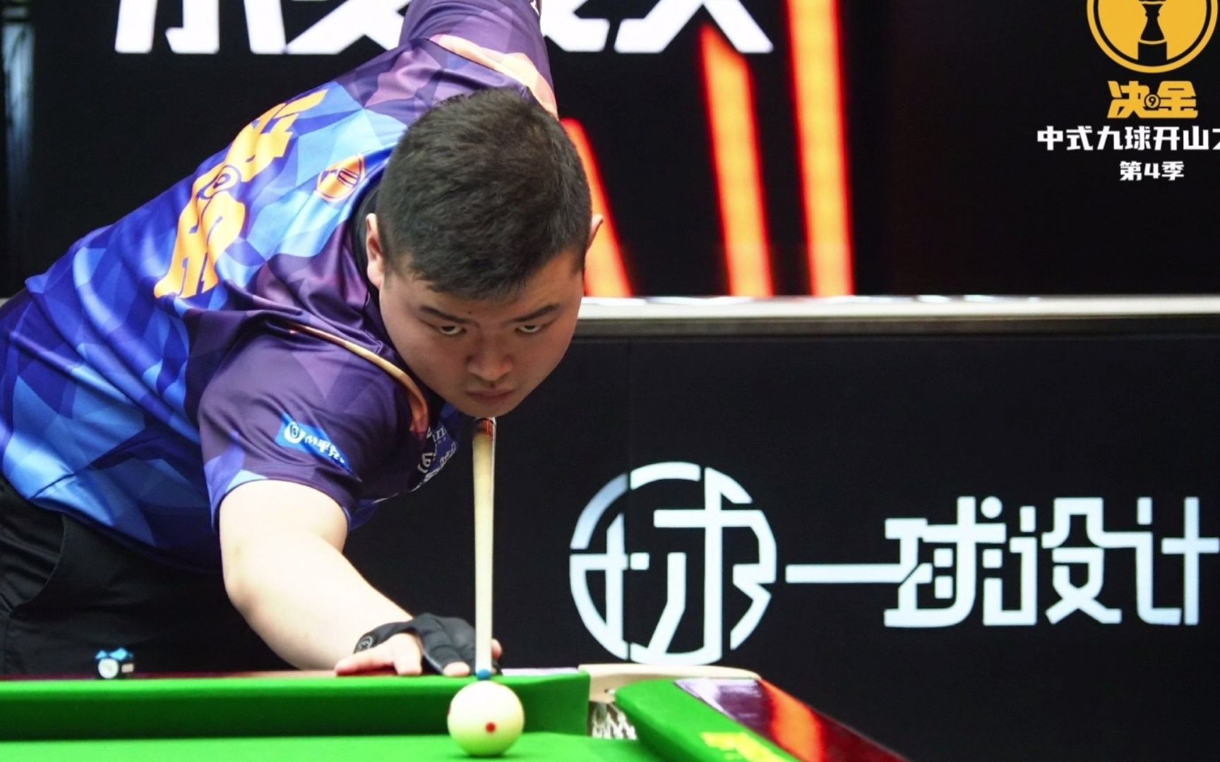 还是对球迷 还是对球迷