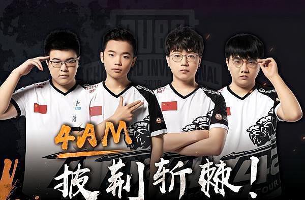 僅僅關乎勝 僅僅關乎勝