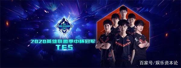 中國女子足 中國女子足