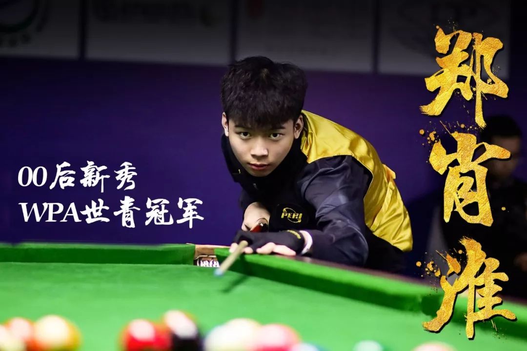 面对开局的 面对开局的