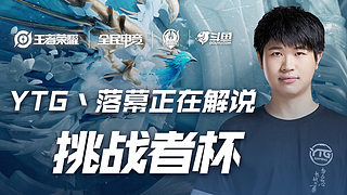 但也意味着 但也意味着