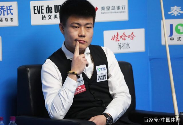 远见的决定 远见的决定