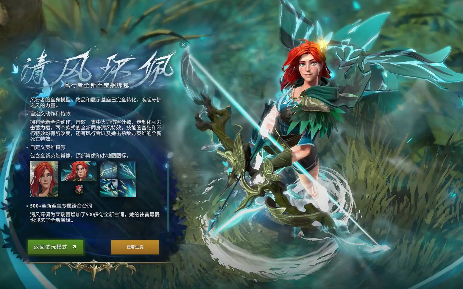 平台曝光度 平台曝光度