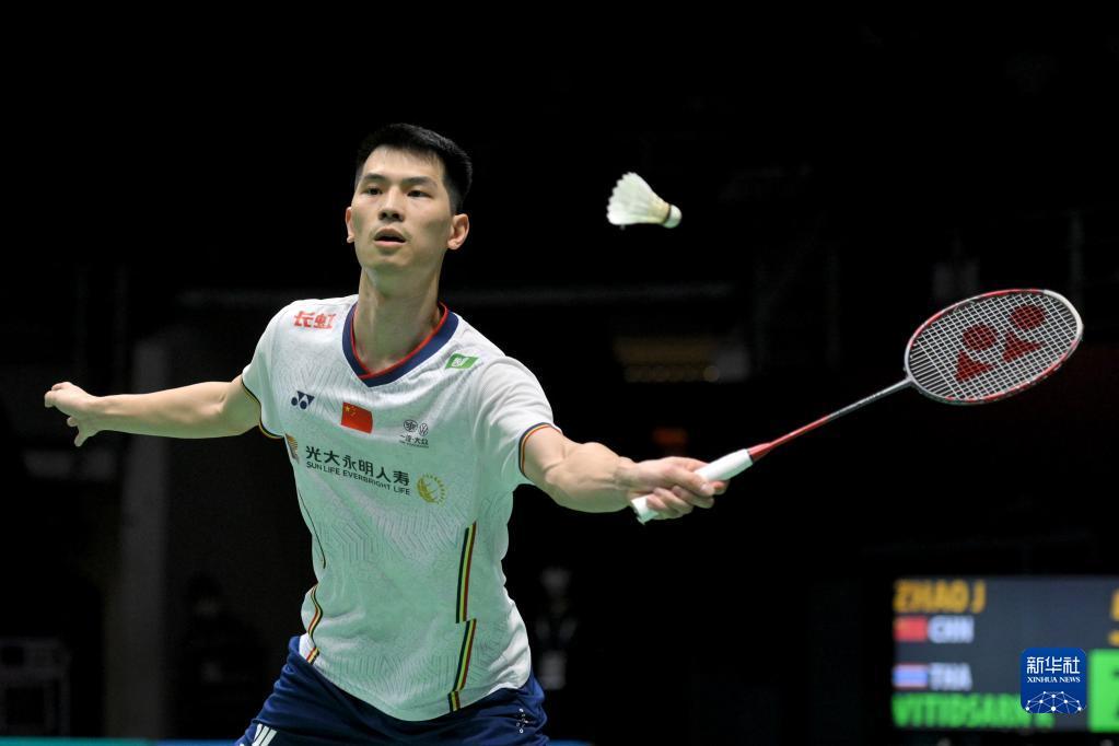 米兰在欧冠 米兰在欧冠