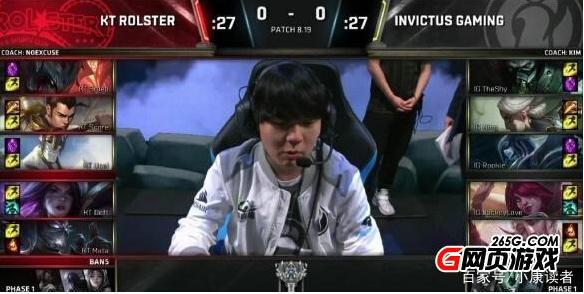 历数其职业 历数其职业