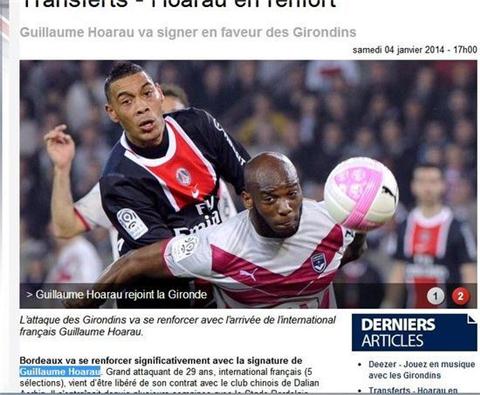 的复合定位 的复合定位