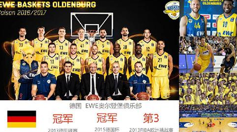 延续这套成 延续这套成